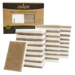 CELOX 24 Pack Coconut Fiber Biodegradable Sponges, Non Scratch Kitchen Cleaning Sponge, Eco-Friendly Dual-Sided Sponge for Dishwashing