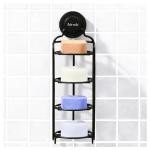 Kitsch Hanging Shower Caddy with Suction Cup – Self-Draining Bar Soap Holder & Shower Caddy for Shampoo Bars, Conditioner Bars & Soap – Rust Proof, Eco-Friendly, Wall Mount or Free-Standing Organizer