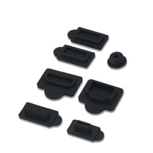 Onyehn Black Silicone Dust Plugs Set,USB HDM Interface Anti-dust Cover Dustproof Plug for PS5 Game Console Accessories Parts(7 Pack)
