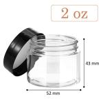 SATINIOR 6 Pack 2 oz Plastic Jars Containers with Lids Wide-mouth Refillable Leakproof Reusable Round Empty Jars for Travel Cosmetic Dry Food Spice Candy Cookie Home Kitchen Organizing(Black)