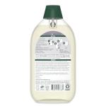 Seventh Generation EasyDose Laundry Detergent Fresh Lavender Ultra Concentrated Washing Detergent 23 oz