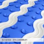 Eco-Friendly Non-Slip Bath Mat with Suction Cups