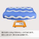 Eco-Friendly Non-Slip Bath Mat with Suction Cups