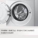 Eco-Friendly Non-Slip Bath Mat with Suction Cups