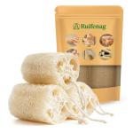 Natural Loofah Sponges – 3 Pack for Shower & Bath – Eco-Friendly Exfoliation, Body Scrubber,wash The Dishes, & Pet Grooming – Biodegradable, Chemical-Free