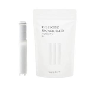 SecondShower Clinically Proven Filter for Skin Health, Removes 99% of Chlorine & Chloramine, NSF Certified Filtration for Hard Water, Eco Friendly Natural Vitamin C Shower Filter (3 Pack)