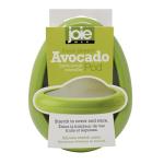 Joie Fresh Stretch Pod Avocado Storage Container, Silicone Food Saver, Keeps Leftover Produce Flavorful and Firm in Fridge, Reusable Kitchen Gadget, Dishwasher Safe, BPA-Free