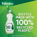 Palmolive Ultra Dish Soap - Fragrance Free 32.5 oz
