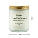 Eco-Friendly Vanilla Coconut Scented Candle Gift Set