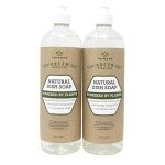 TriNova Organic Dish Soap - Eco-Friendly Cleaner (2 Pack)