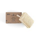Eco-Friendly Loofah Body Scrubber & Bath Soap