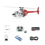 F FLYWING Bell 206 RC Helicopter V3 6CH GPS Altitude Hold Two Rotor 1:16 Scale Helicopter RTF with H1 Flight Control Fly Wing Bell 206 v3 Helicopter flywing rc Helicopter Bell 206 Scale rc Helicopter