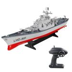 GoolRC Remote Control Warship RC Military Battleship, 1:390 Scale Remote Control Boat for Lakes and Rivers, 2.4GHz RC Armed Cruiser Boat Model with Low Battery Alarm for Adults