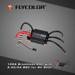 Goolsky Flycolor Waterproof 150A Brushless ESC Electronic Speed Controller with 5.5V/5A BEC for RC Boat