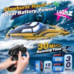 DEERC 14" Fast RC Boat with LED Lights, 30+ Mins, 20+MPH, Self-righting Remote Control Speed Boat for Pool & Lake, Claw-Streak Paint, Summer Water Toy Gift for Adults & Kids (Yellow)