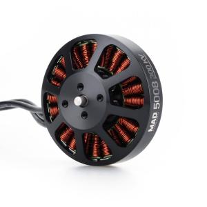 MAD 5008 EEE 340KV Brushless Motors RC Airplane Wing FPV Drone