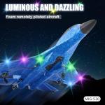 2026 New Remote Control Wireless Airplane, 2.4GHz RC Remote Control Fighter Model, Outdoor Foam RC Glider Aircraft Planes with Lights for Adults Beginners (530-Yellow)