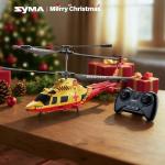 SYMA S53H Remote Control Helicopter with Simulation Rescue Design, One Key Take-Off, Altitude Hold, Low Battery Alert, for Boys and Enthusiast, 8.66x2.36x3.7 in