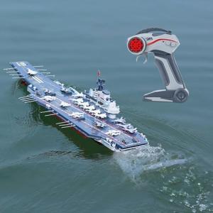 High-Speed RC Aircraft Carrier - 30KM/H Remote Control