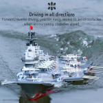 High-Speed RC Aircraft Carrier - 30KM/H Remote Control