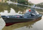 Remote Controlled 23.6" Warship Battleship 4WD