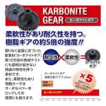 Hitec RCD 33785S HS-785HB 3.5 Turn Winch Servo