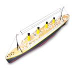 iREOGAME RC 3CH Electric Titanic Cruise Ship with LED Lights, 2.4G RC Watercraft Model, Ready to Run Remote Control Cruise Liner Model for Adults