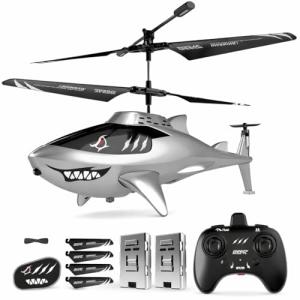 DEERC RC Helicopter for Kids, Remote Control Helicopter, Unique Design Shark Toy Helicopter with 26 Mins Flight (2 Batteries), LED Lights, Altitude Hold, Birthday Idea for Boys 8-12