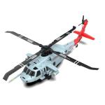 Helidirect Yu Xiang F09H Sea Hawk UH-60 Scale RC Helicopter with GPS Intelligent Control System RTF - 8CH 1/47 Scale 2.4GHz Dual Brushless Remote Control Helicopter, RC Helicopter for Adults
