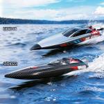 Ssccgym 22.8" Inches UDI018 Large RC Speed Boat 2.4G 4WD 40-45km/h Remote Control Brushless Watercraft for 14y+ Hobby Adults (Grey 1-Batteries)