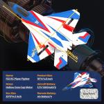 CKYSCHN F22 Remote Control Airplane 4 Channel with Lights | 2.4G Fighter RC Plane with 3 Flight Modes for Beginners - RTF RC Airplane for Adults 37 Minutes Flight Time