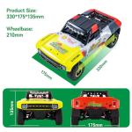 FCXㅤ FMS 1/18 Ford Bronco U4 Brushless RC Truck, Hobby RC Crawler with Remote Controlled Lighting, Cooling System 4WD Drivetrain RC Crawler for Adults, Brushless (RTR 2025)