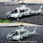 OBEST Camouflage RC Helicopter, Remote Control Military Helicopter with 2.4G 3.5CH, Missile Launch, One-Key Takeoff/Landing, Altitude Hold, 60M Control Distance