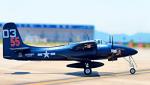 Fms F7F Tiger Cat 1700mm (66.9") RC Airplane Blue 6CH Twin Engines Warbird 6S PNP (No Radio, Battery, Charger)