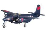 Fms F7F Tiger Cat 1700mm (66.9") RC Airplane Blue 6CH Twin Engines Warbird 6S PNP (No Radio, Battery, Charger)
