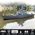 Remote Controlled 23.6" Warship Battleship 4WD