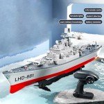 GoolRC 1:390 Scale Remote Control Battleship