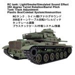 M60A3 RC Battle Tank with Smoke and Sound