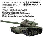 M60A3 RC Battle Tank with Smoke and Sound