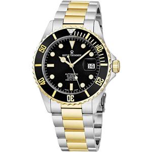 Swiss Made Automatic Diver Watch - 300m Waterproof