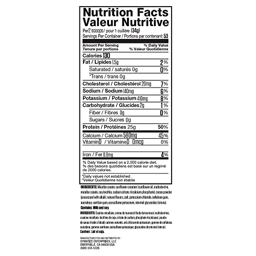 Dymatize Elite Cookies & Cream Casein Protein 4lb