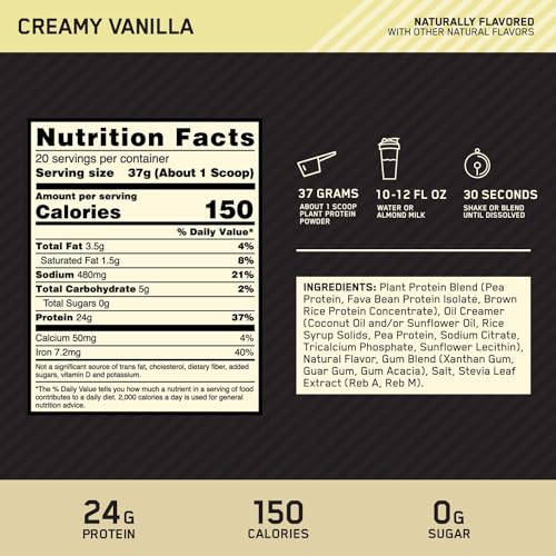 Gold Standard Plant-Based Protein Powder - Creamy Vanilla