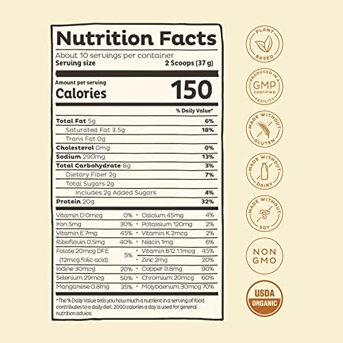 KOS Organic Vanilla Plant-Based Protein Powder