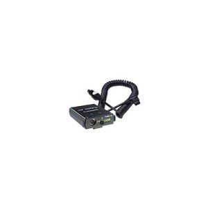 Quantum Turbo AC Power Bundle for QFLASH & Cameras