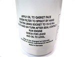 Land Rover LR031439 V8 Oil Filter Upgrade
