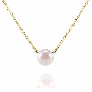 PAVOI Yellow Gold-Plated Freshwater Pearl Necklace