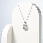 Sterling Silver Celtic Triquetra Trinity Knot Pendant Necklace