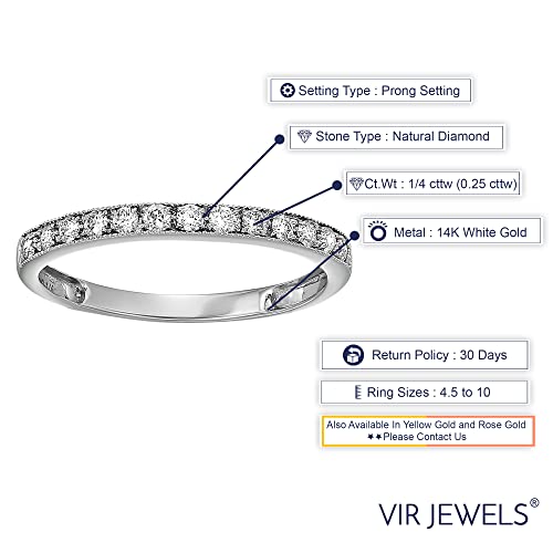 Round Diamond Wedding Band in 14K White Gold