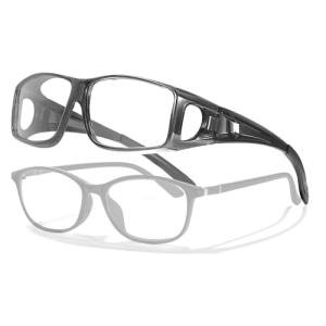 Blue Light Blocking Over Glasses for Eye Care