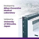 AFC Ultimate Vision PRO Eye Formula, 30ct